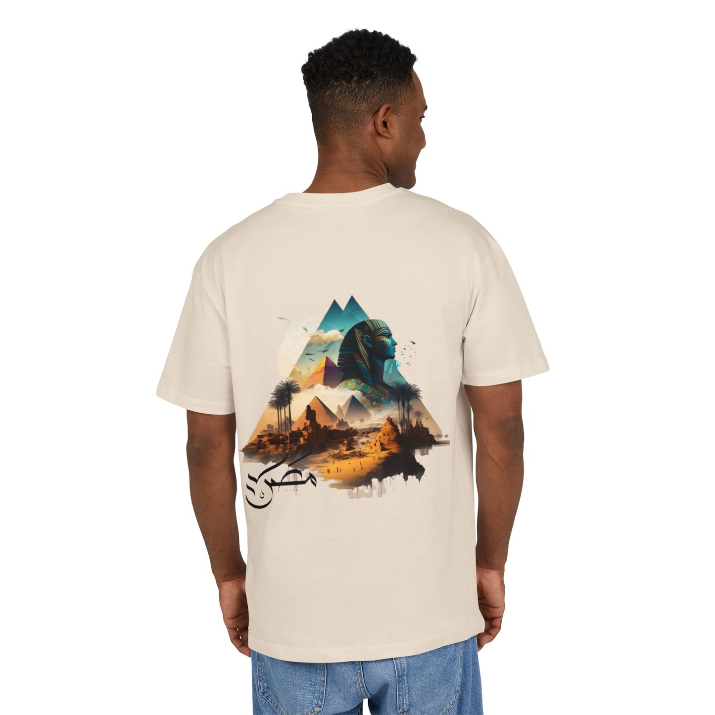 T-shirt Unisexe Oversize Sekhem