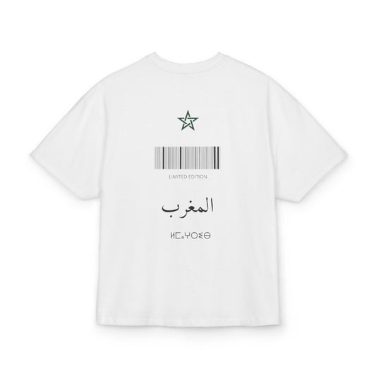 T-shirt Unisexe Oversize Min. Boss