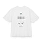 T-shirt Unisexe Oversize Min. Boss