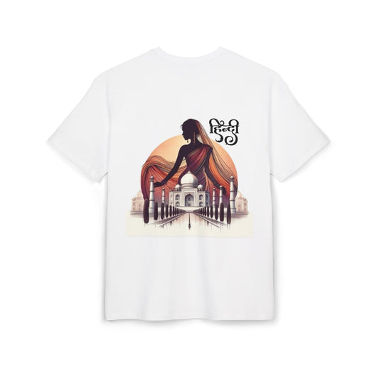 T-shirt Oversize Raanee